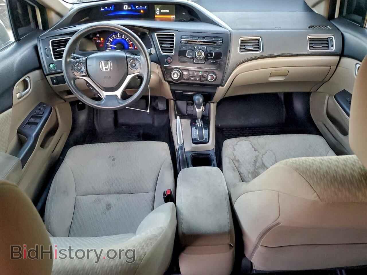 2014 HONDA CIVIC - VIN: 2HGFB2F53EH556911 - Фото 8