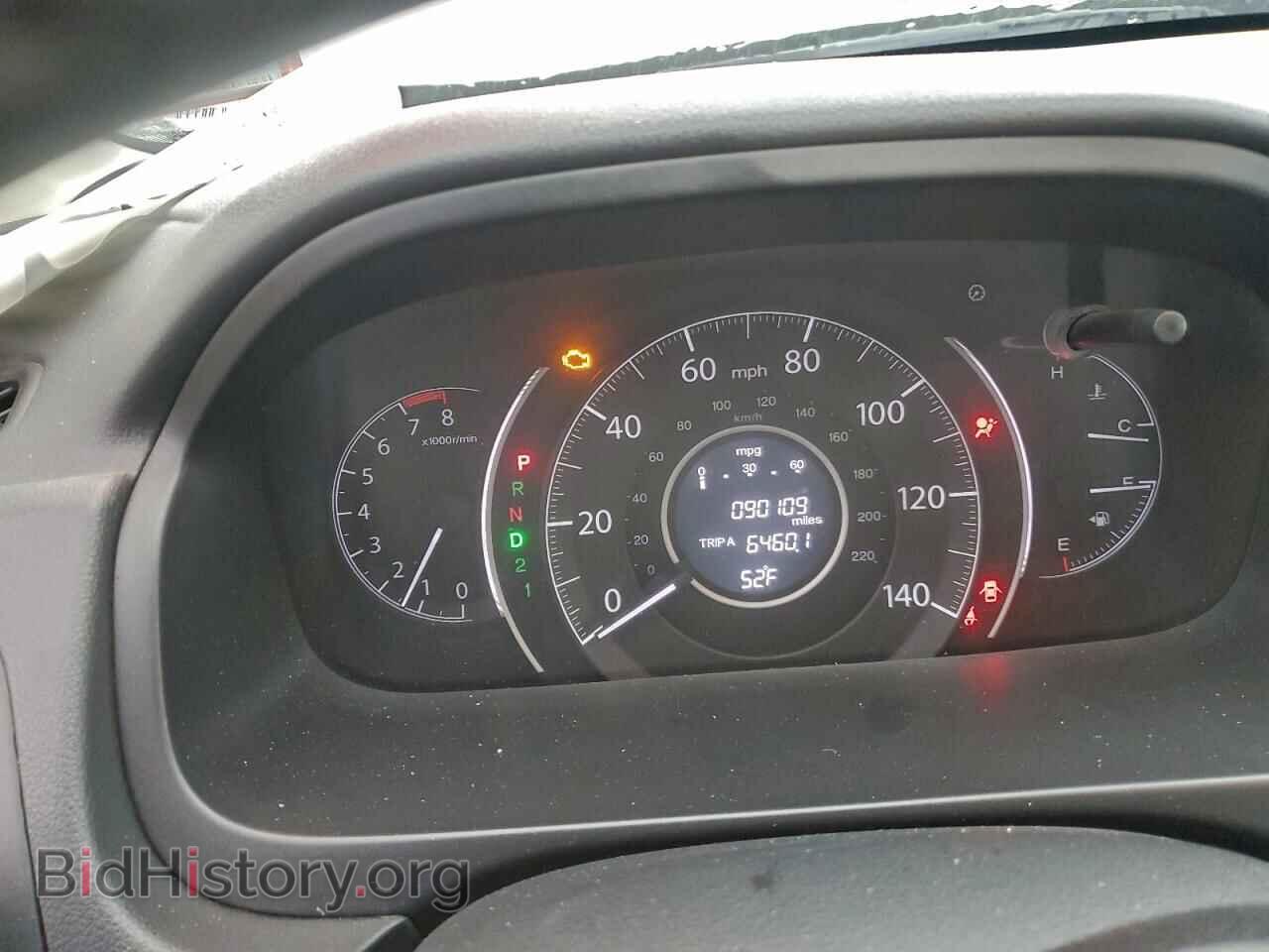 2014 HONDA CRV - VIN: 2HKRM4H73EH644865 - Фото 9