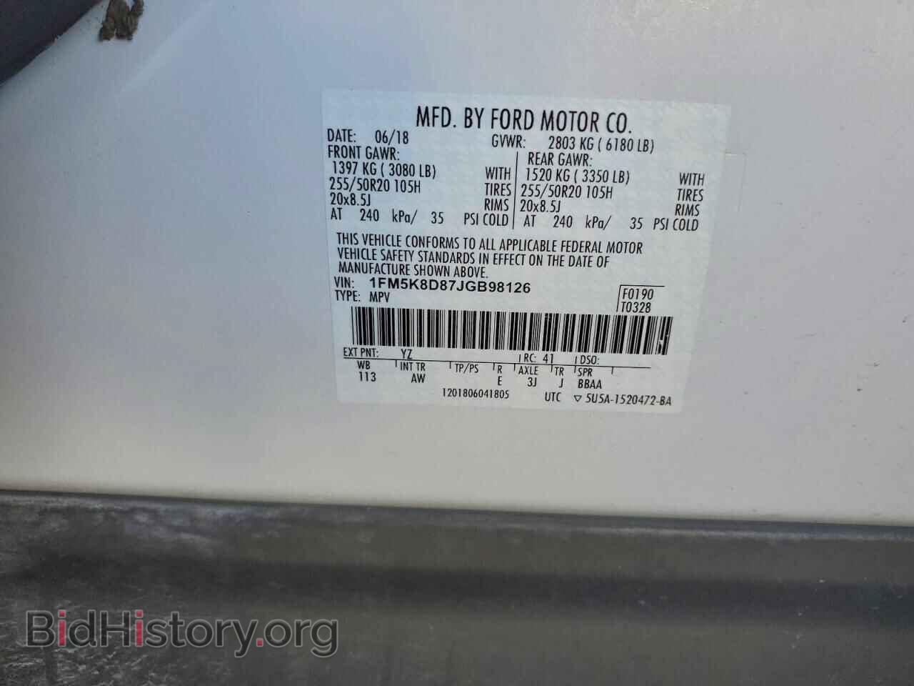 2018 FORD EXPLORER - VIN: 1FM5K8D87JGB98126 - Фото 13