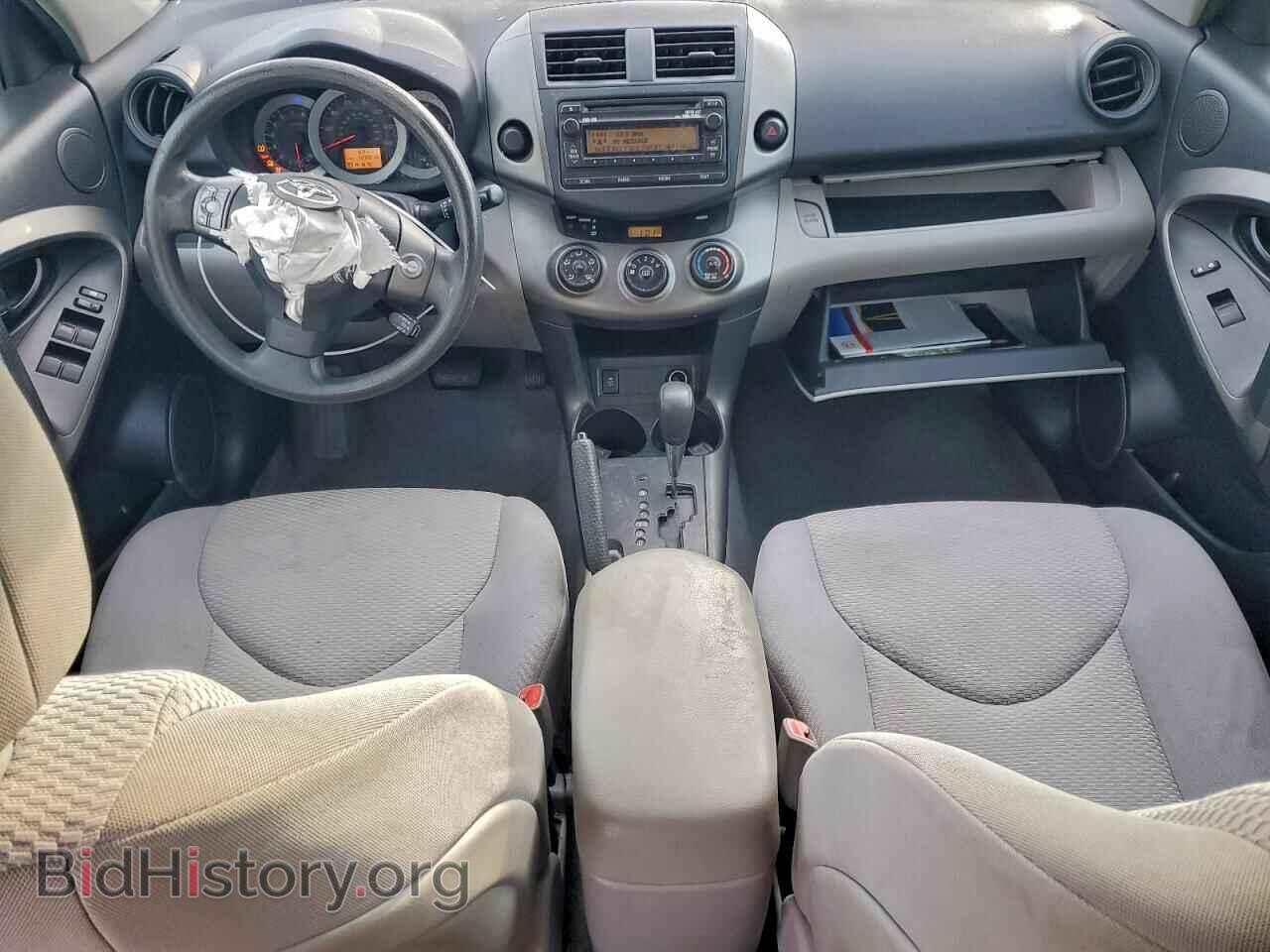 2012 TOYOTA RAV4 - VIN: 2T3ZF4DV7CW113589 - Фото 8