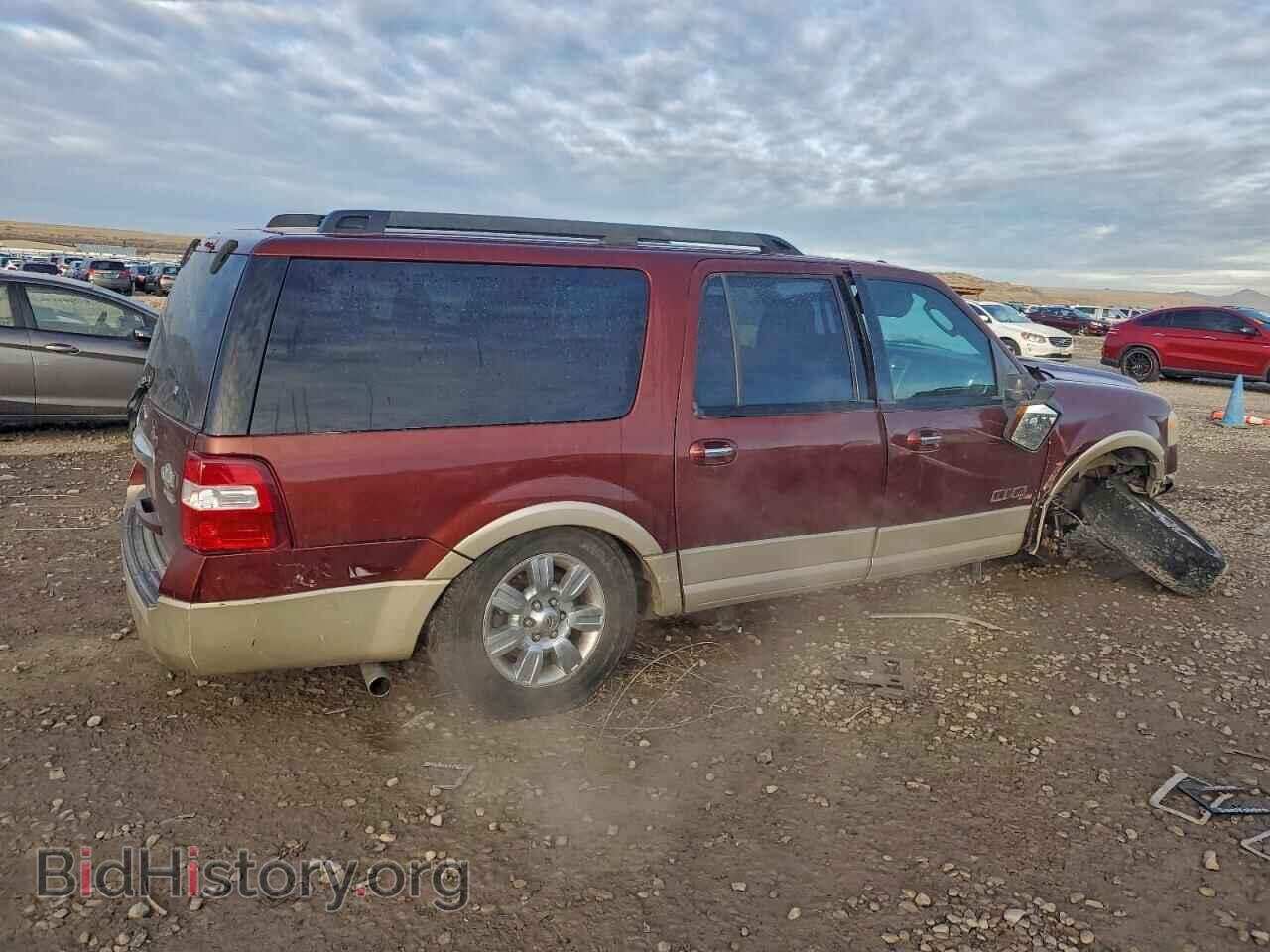 2008 FORD EXPEDITION - VIN: 1FMFK175X8LA74723 - Фото 3