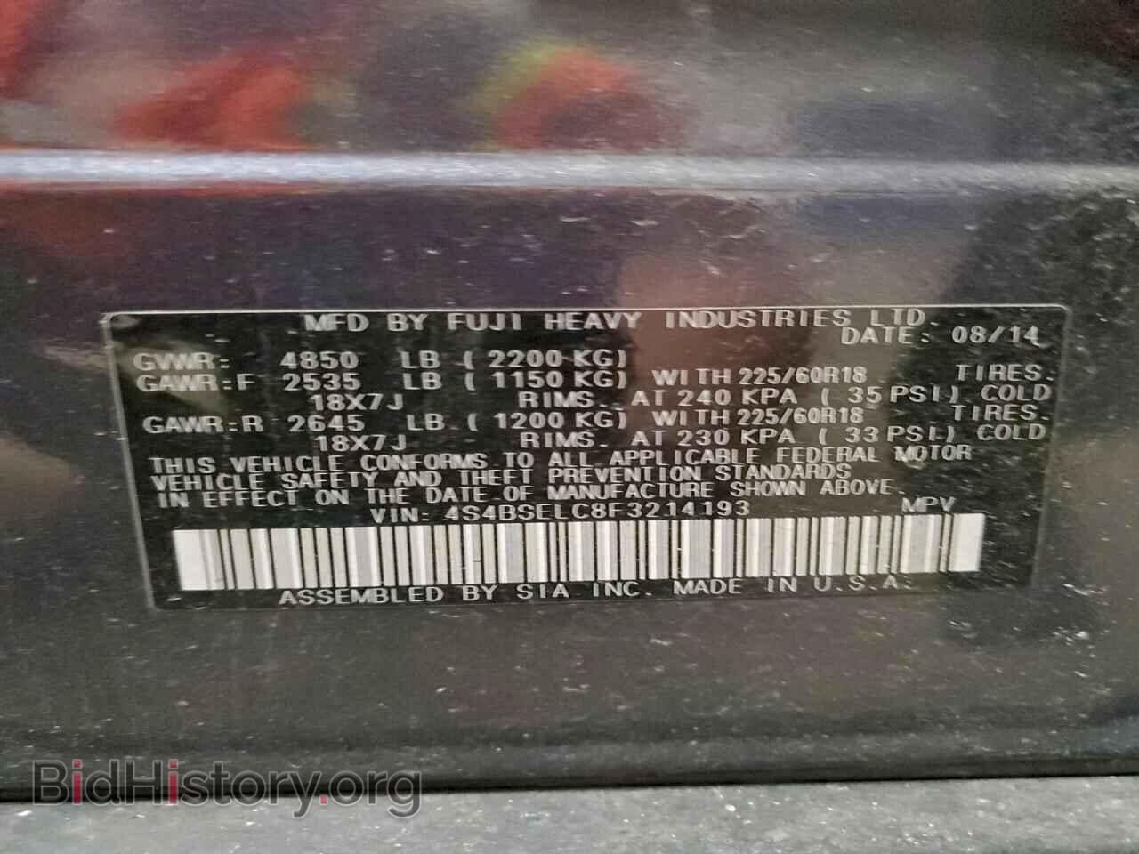 2015 SUBARU OUTBACK - VIN: 4S4BSELC8F3214193 - Фото 14