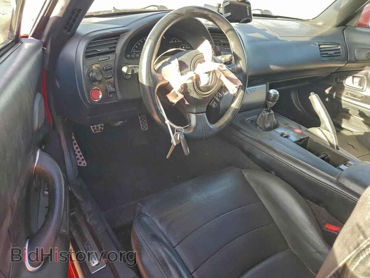 2006 HONDA S2000 - VIN: JHMAP21476S003664 - Фото 8