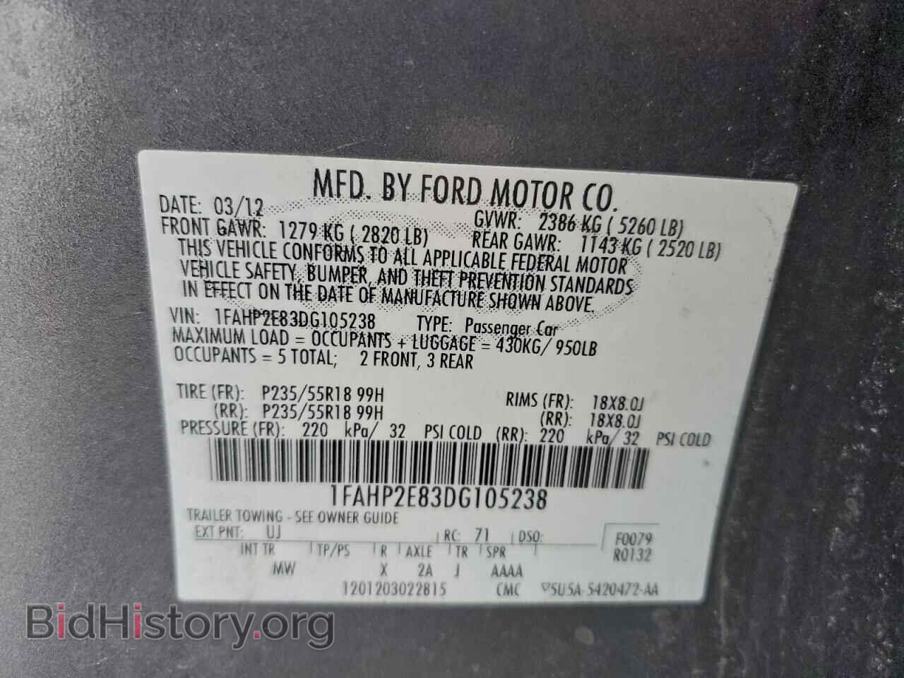 2013 FORD TAURUS - VIN: 1FAHP2E83DG105238 - Photo 13
