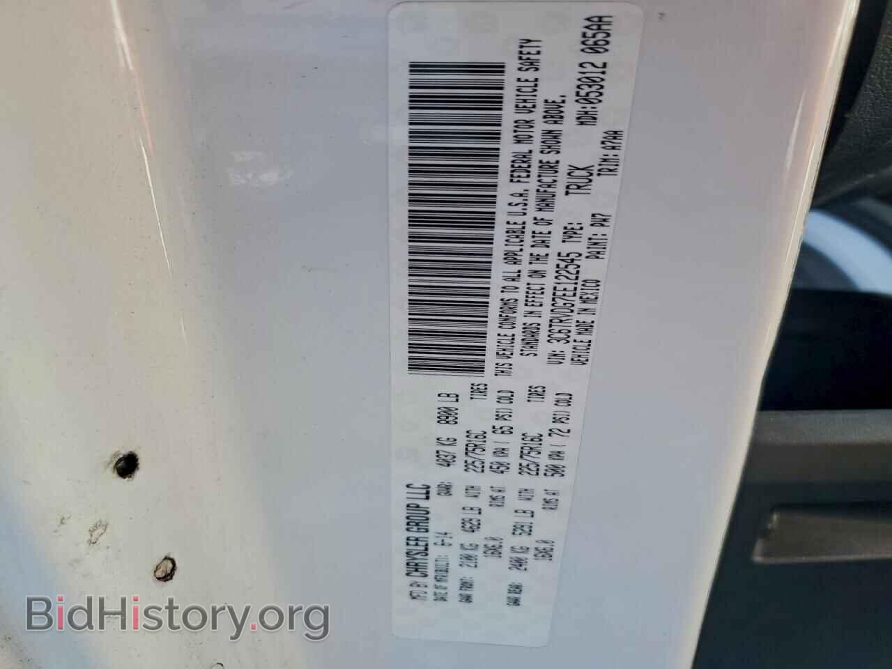 2014 RAM All Models - VIN: 3C6TRVDG7EE122545 - Фото 13