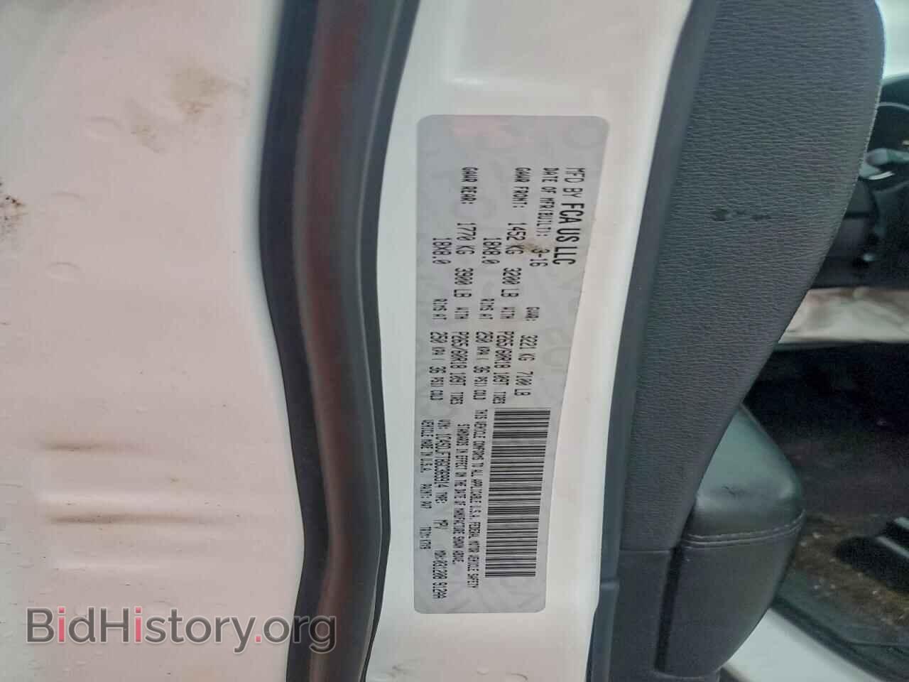 2016 DODGE DURANGO - VIN: 1C4SDJFT8GC369914 - Photo 13