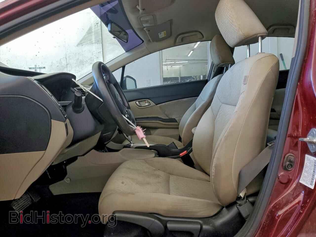 2014 HONDA CIVIC - VIN: 2HGFB2F57EH500342 - Фото 7
