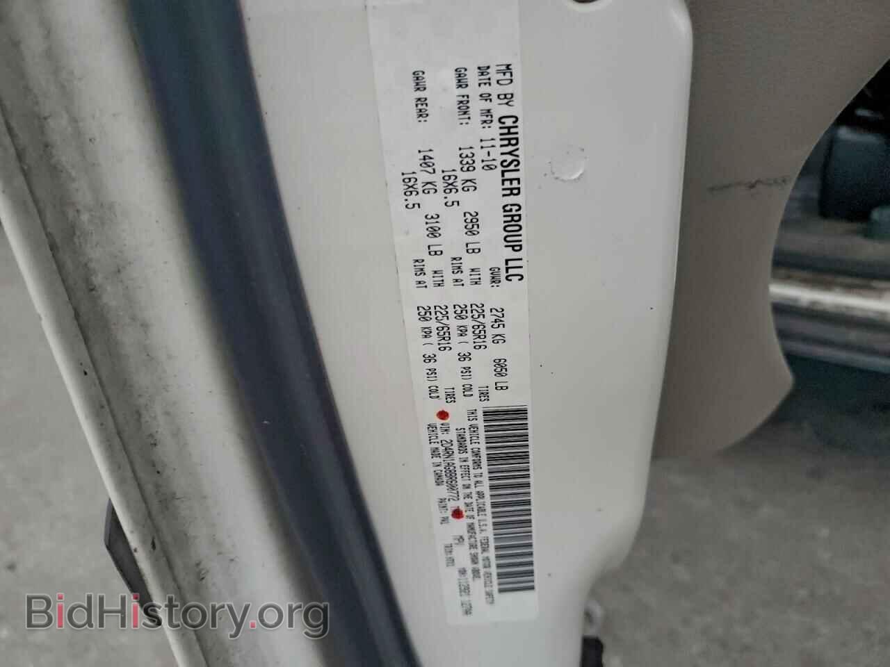 2011 DODGE CARAVAN - VIN: 2D4RN1AG8BR600772 - Фото 13