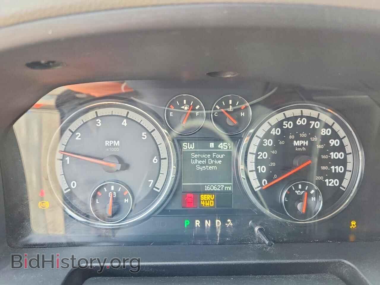 2012 DODGE RAM 1500 - VIN: 1C6RD7LT2CS185436 - Фото 9