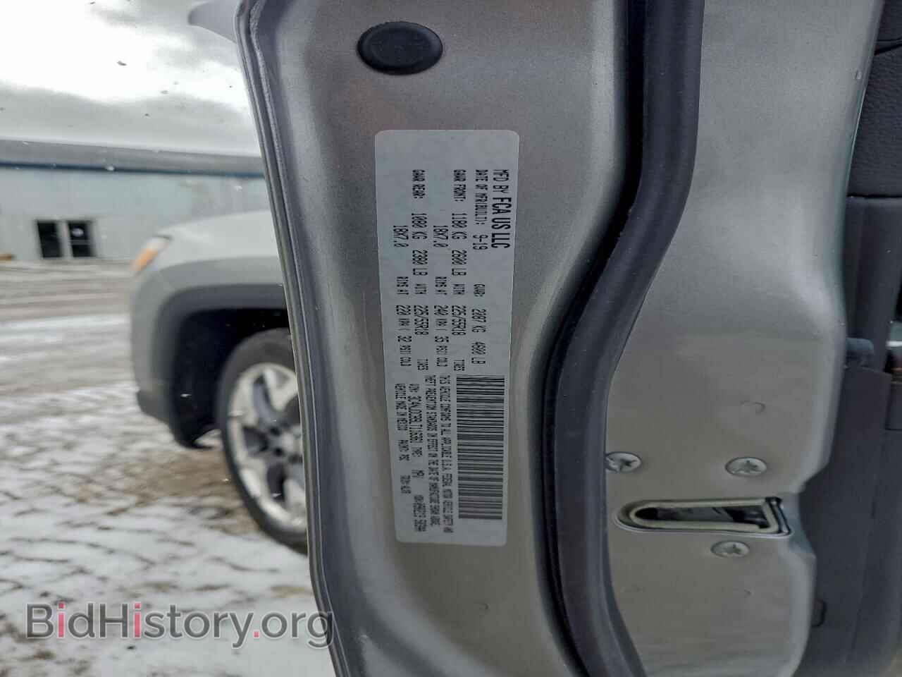 2020 JEEP COMPASS - VIN: 3C4NJDCB9LT116361 - Фото 13