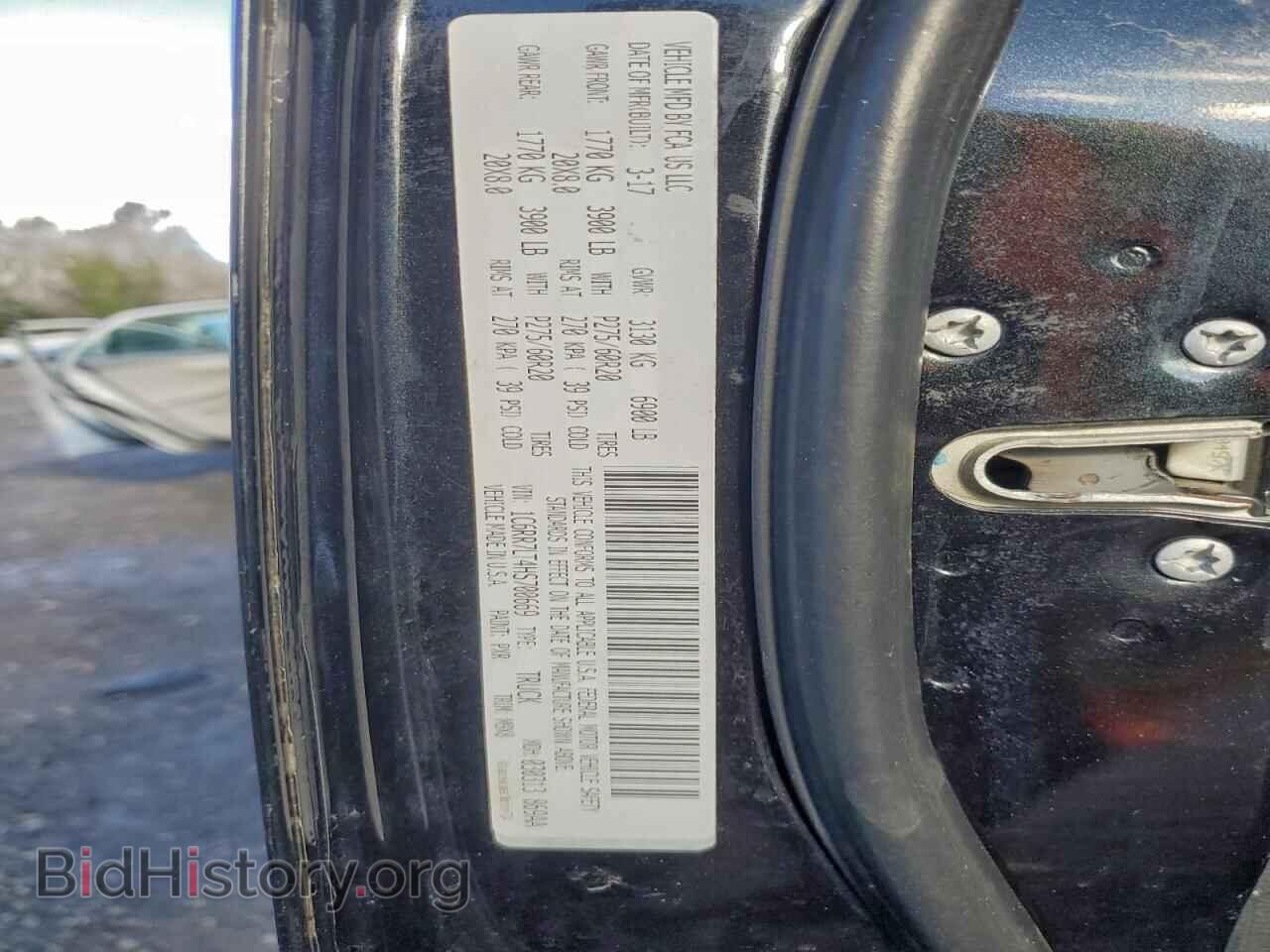2017 RAM 1500 - VIN: 1C6RR7LT4HS700669 - Фото 12