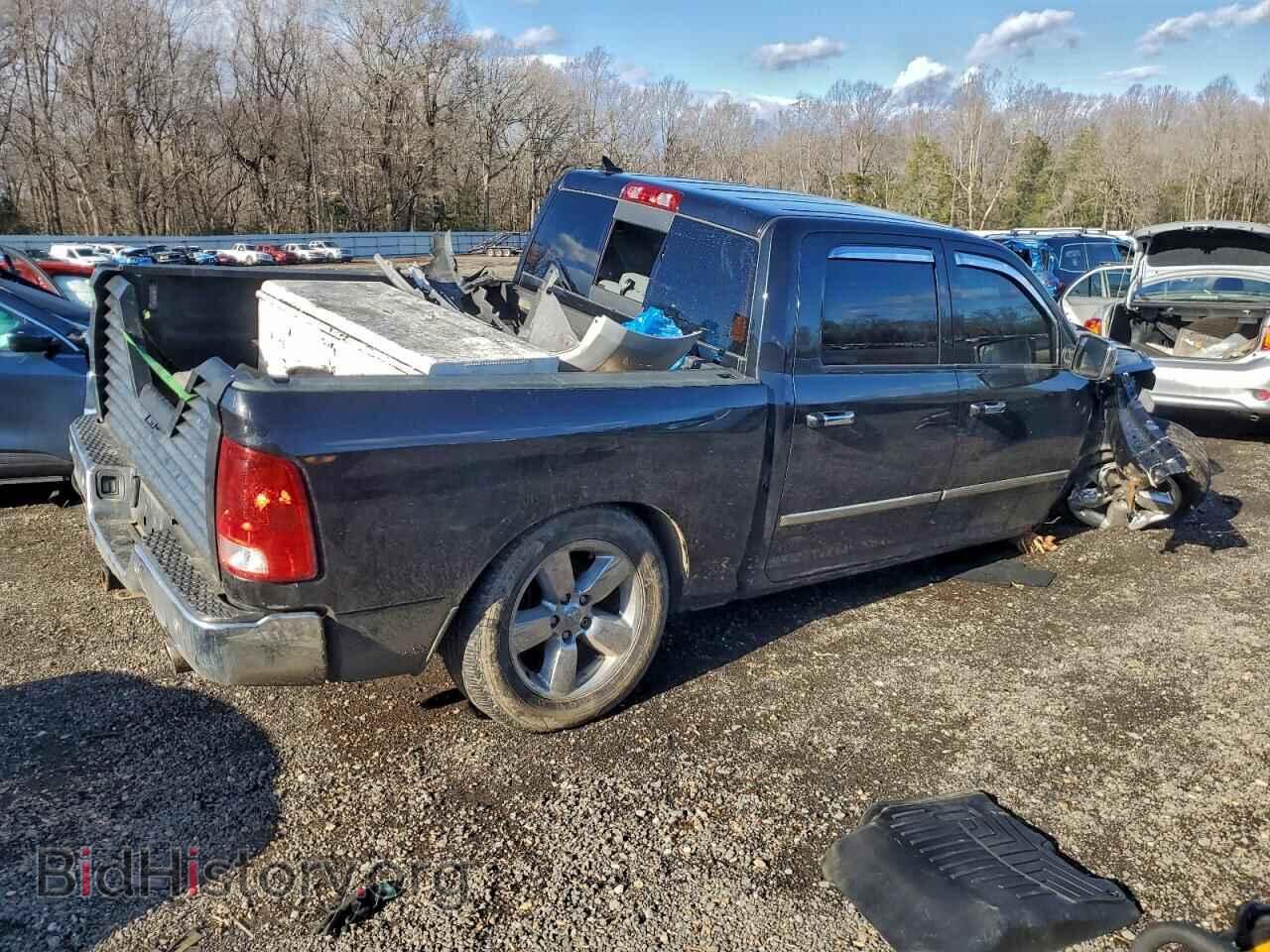 2017 RAM 1500 - VIN: 1C6RR7LT4HS700669 - Фото 3