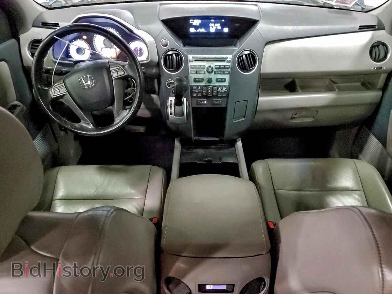 2010 HONDA PILOT - VIN: 5FNYF4H5XAB017674 - Фото 8