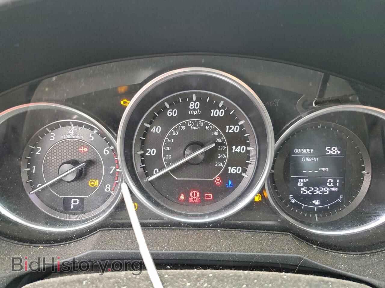2014 MAZDA 6 - VIN: JM1GJ1V65E1136673 - Фото 9