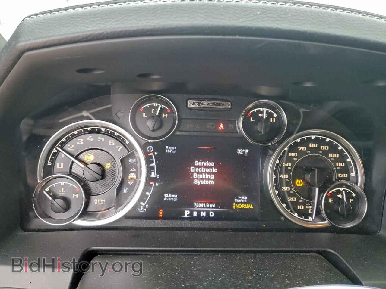 2018 RAM 1500 - VIN: 1C6RR7YT8JS113504 - Фото 9