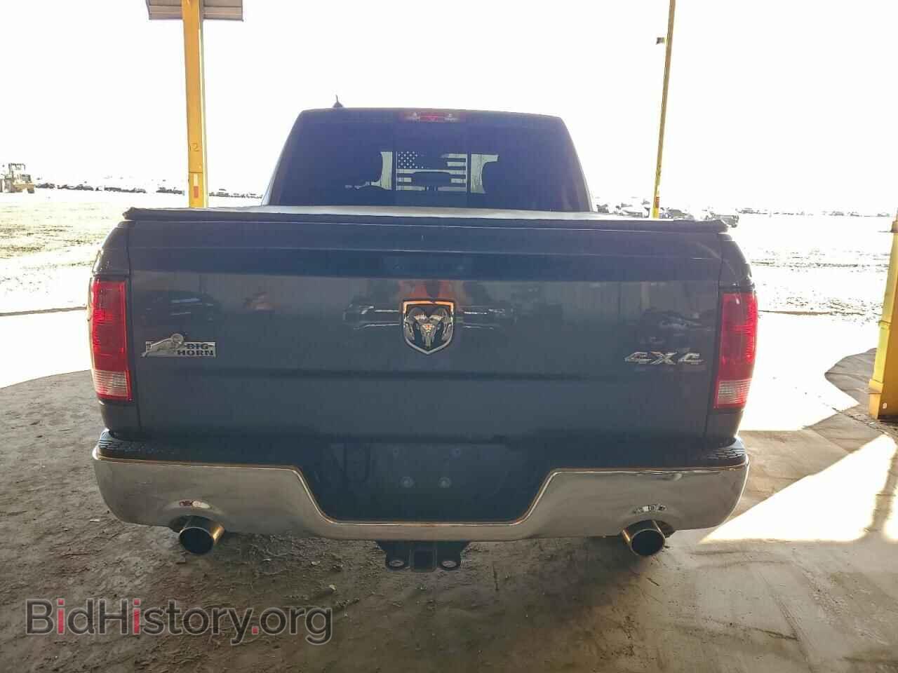 2015 RAM 1500 - VIN: 1C6RR7LM8FS740985 - Фото 6
