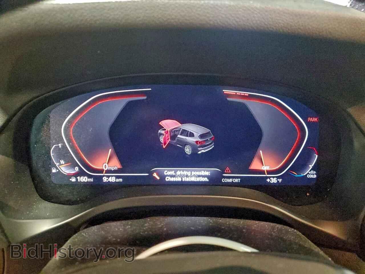 2024 BMW X3 - VIN: 5UX53DP07R9U69829 - Фото 9