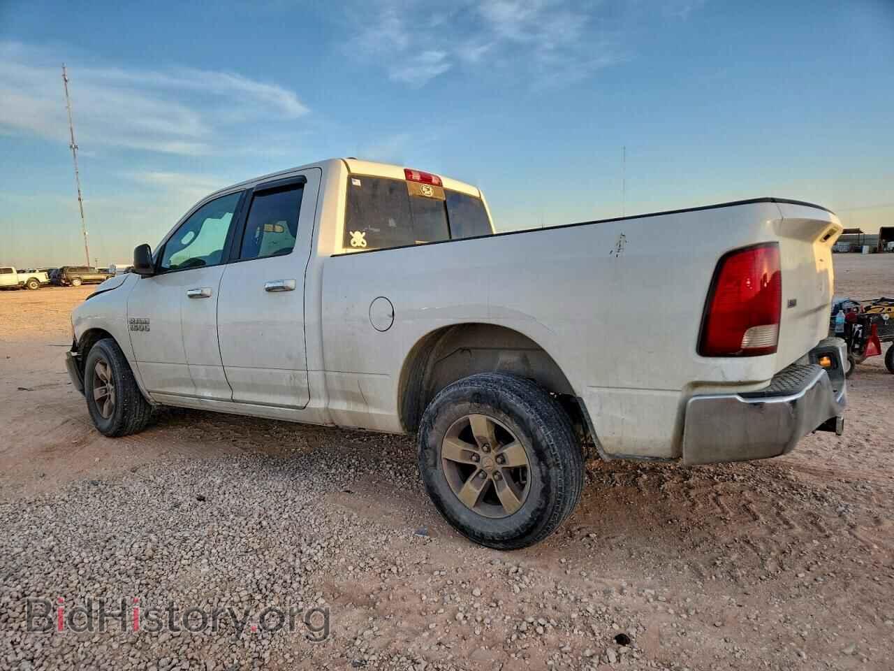 2017 RAM 1500 - VIN: 1C6RR6GG8HS768884 - Фото 2