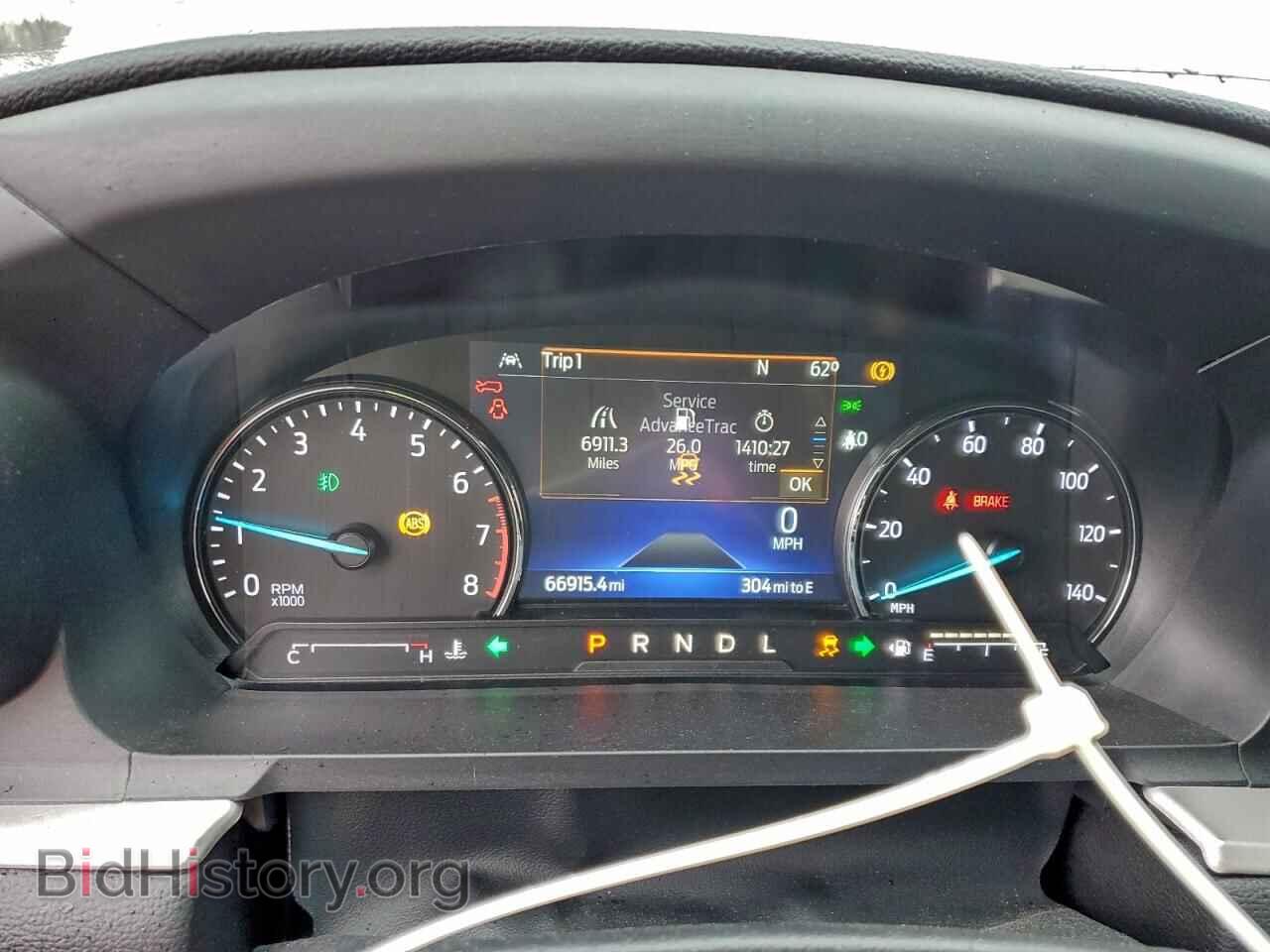 2023 FORD EXPLORER - VIN: 1FMSK7DH5PGB07733 - Photo 9