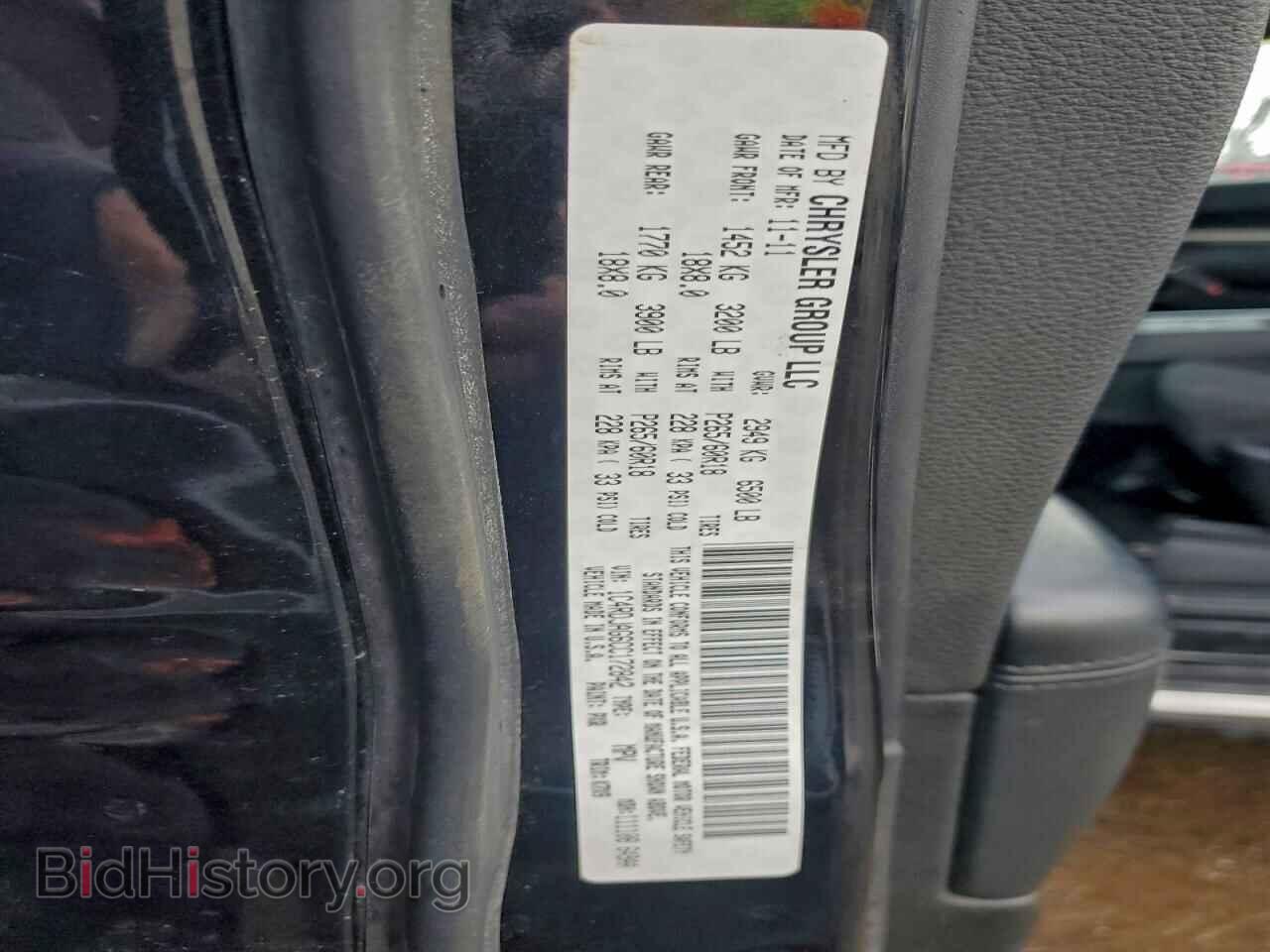 2012 DODGE All Models - VIN: 1C4RDJAG6CC172842 - Photo 13