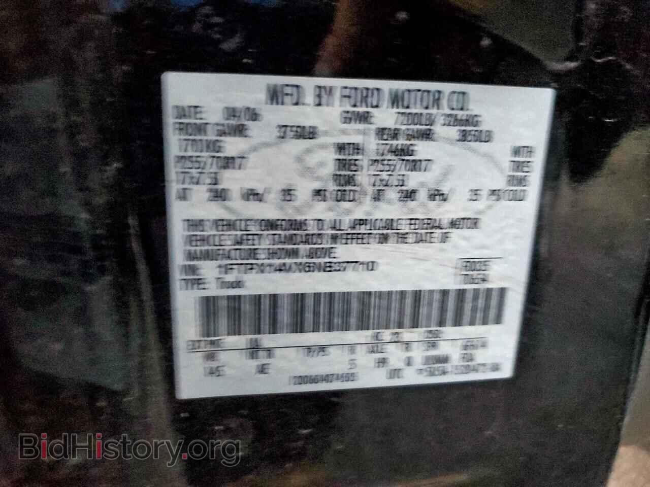 2006 FORD All Models - VIN: 1FTPX14VX6NB37710 - Фото 12