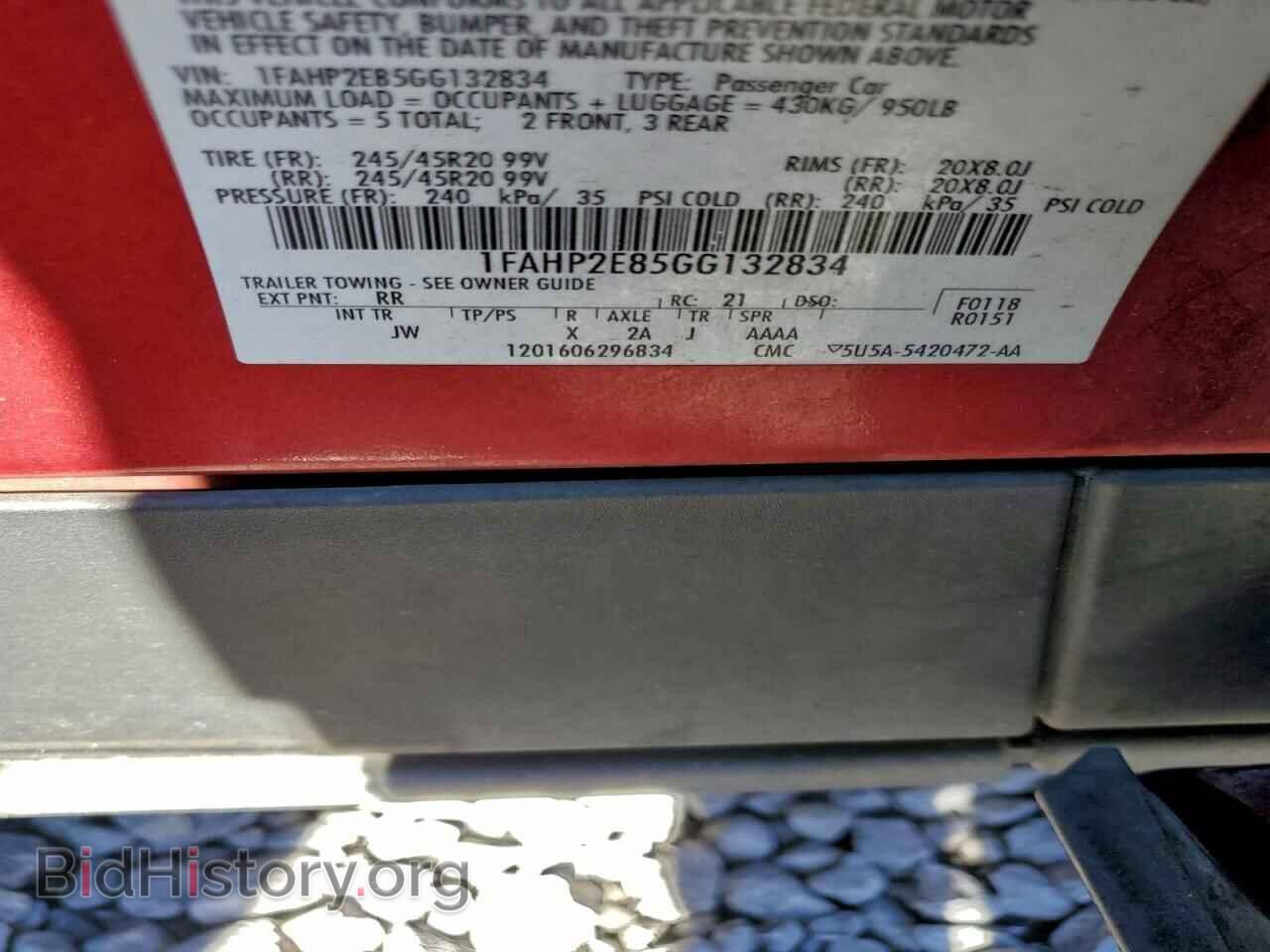 2016 FORD TAURUS - VIN: 1FAHP2E85GG132834 - Photo 12