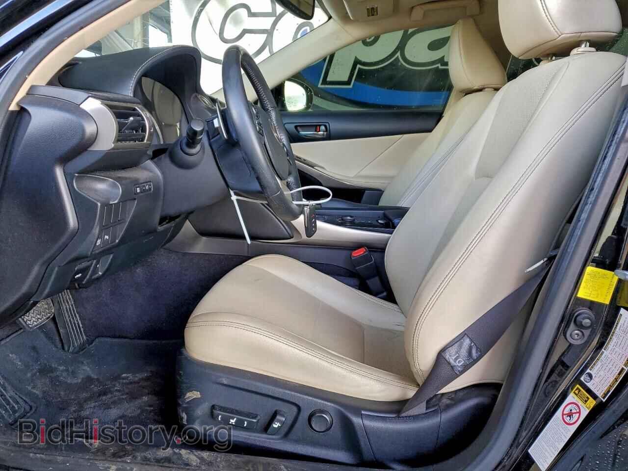2014 LEXUS IS - VIN: JTHBF1D22E5020316 - Photo 7