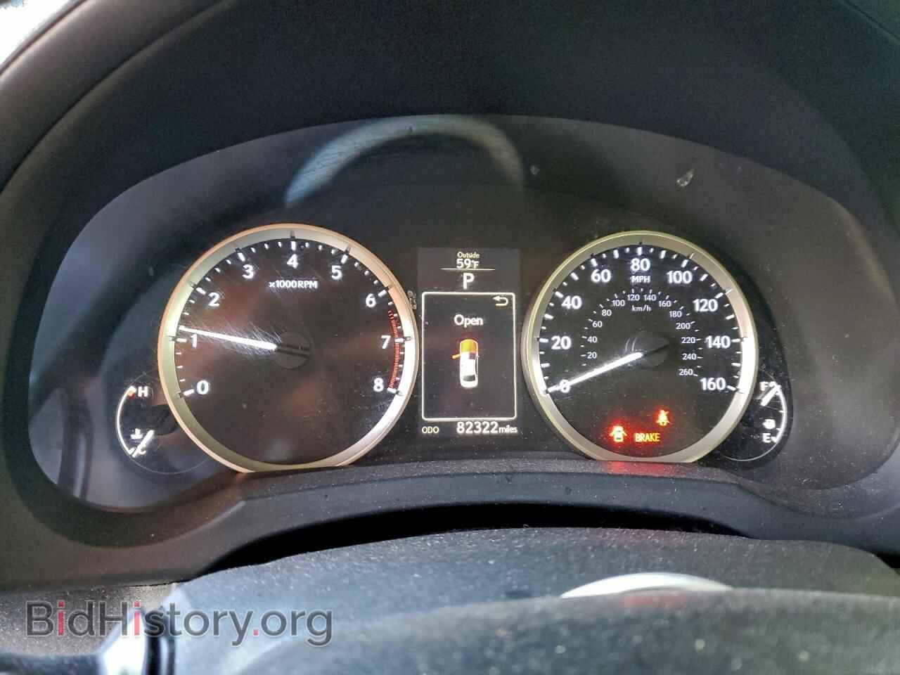 2014 LEXUS IS - VIN: JTHBF1D22E5020316 - Photo 9