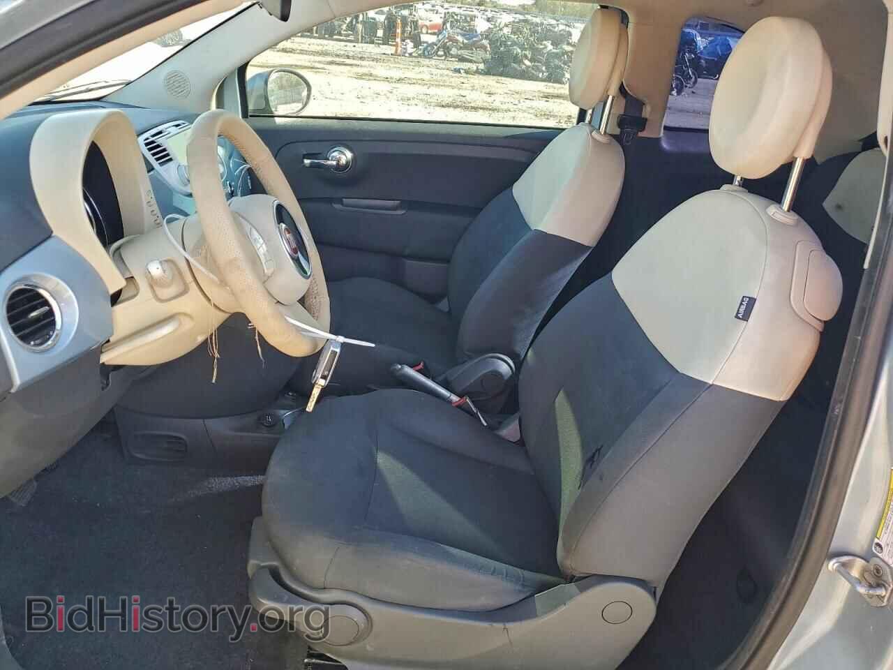 2015 FIAT 500 - VIN: 3C3CFFAR8FT570601 - Фото 7