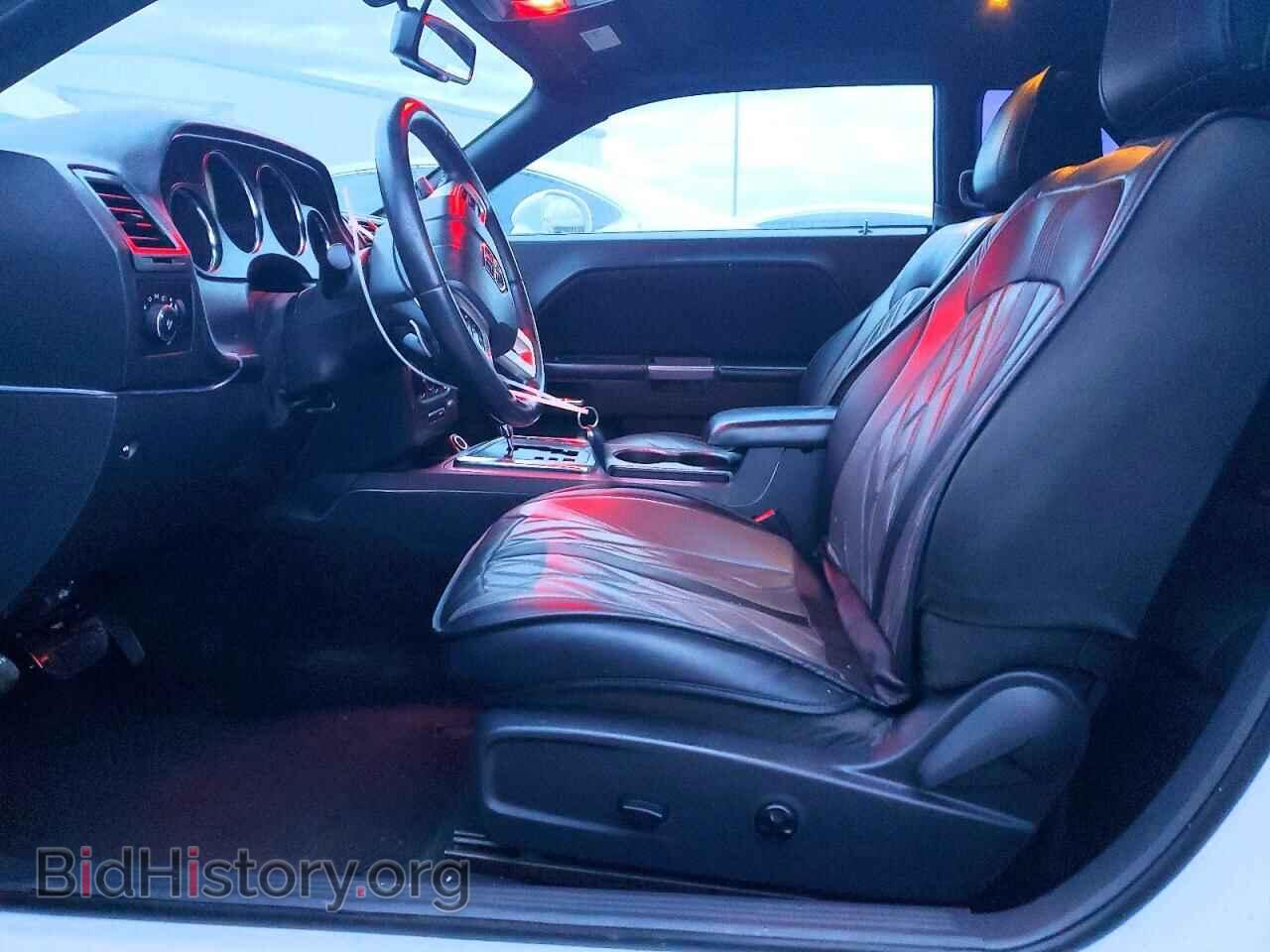2014 DODGE CHALLENGER - VIN: 2C3CDYBT4EH231837 - Фото 7