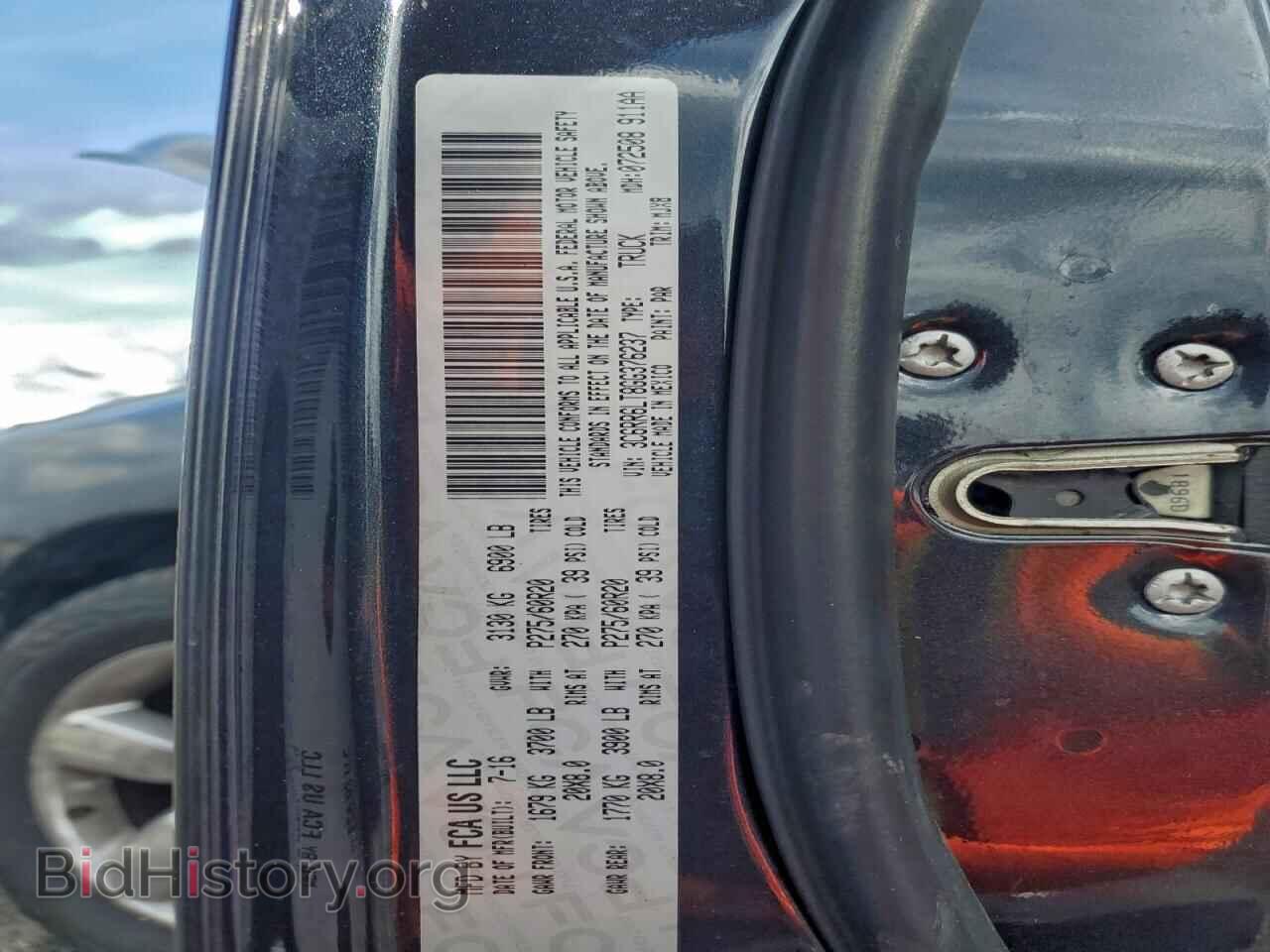 2016 RAM 1500 - VIN: 3C6RR6LT8GG376237 - Фото 13