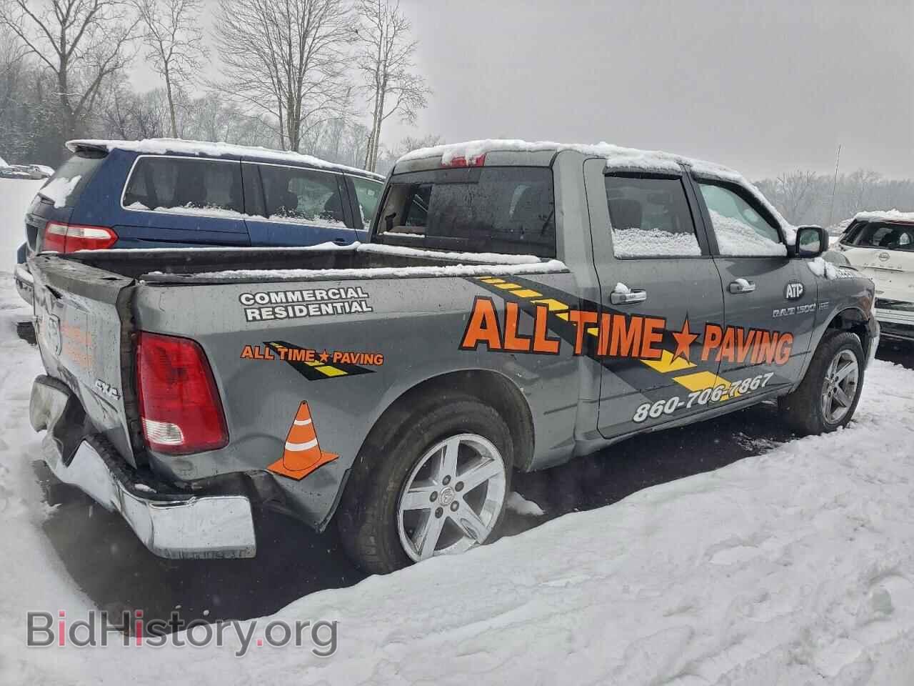 2011 DODGE All Models - VIN: 1D7RV1CT8BS709969 - Photo 3