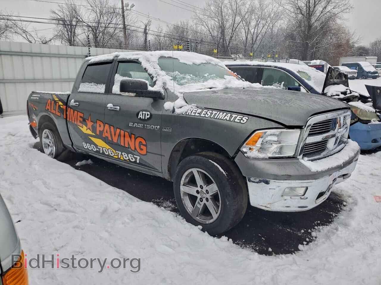 2011 DODGE All Models - VIN: 1D7RV1CT8BS709969 - Photo 4