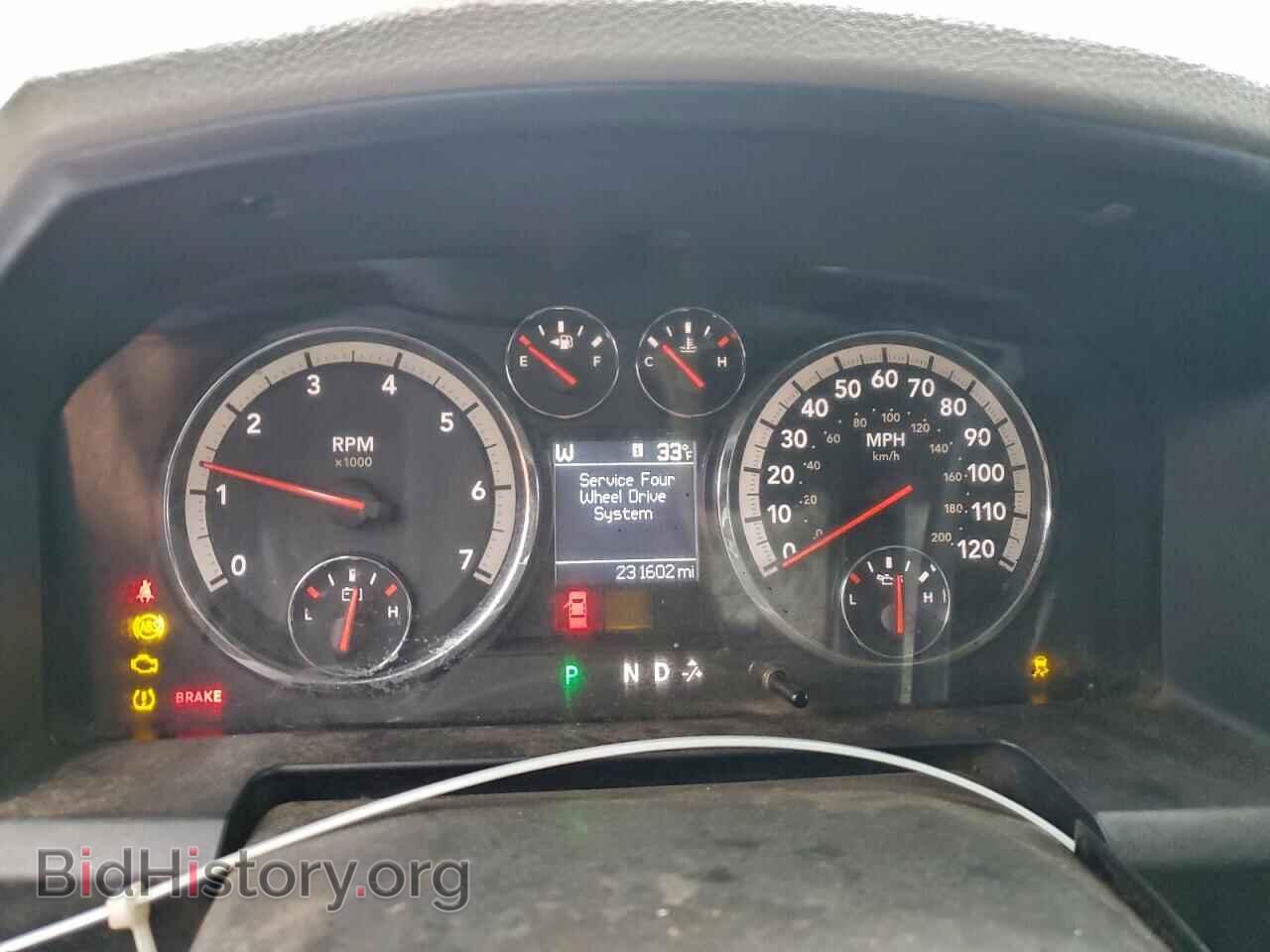 2011 DODGE All Models - VIN: 1D7RV1CT8BS709969 - Photo 9
