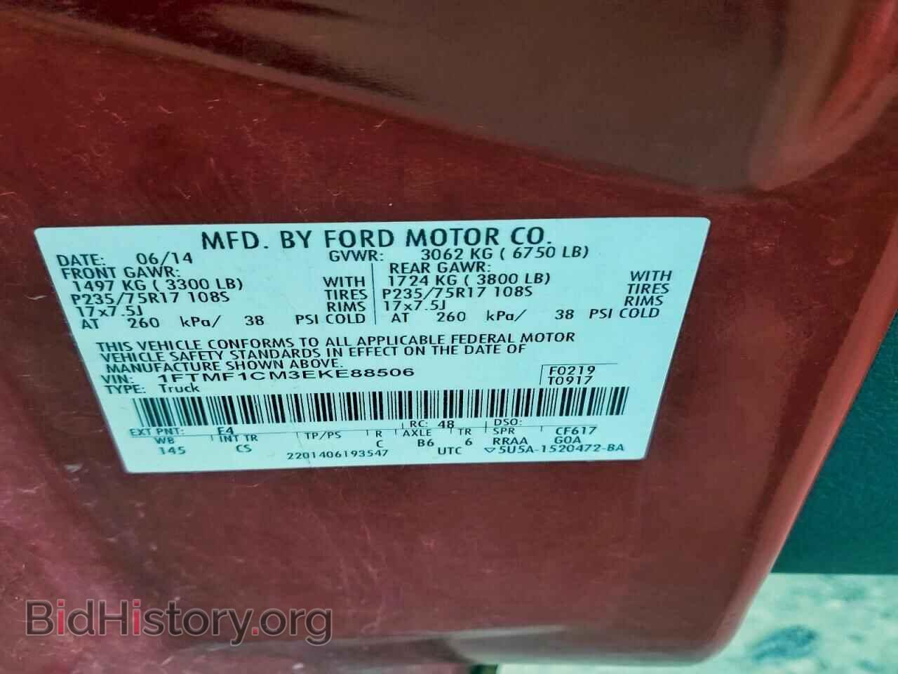 2014 FORD All Models - VIN: 1FTMF1CM3EKE88506 - Фото 12