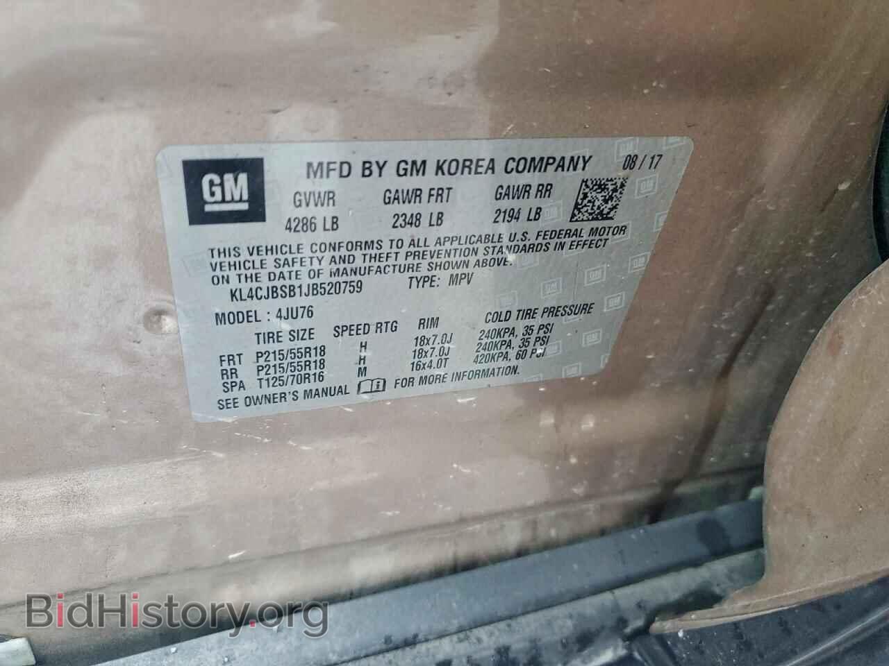 2018 BUICK ENCORE - VIN: KL4CJBSB1JB520759 - Фото 12