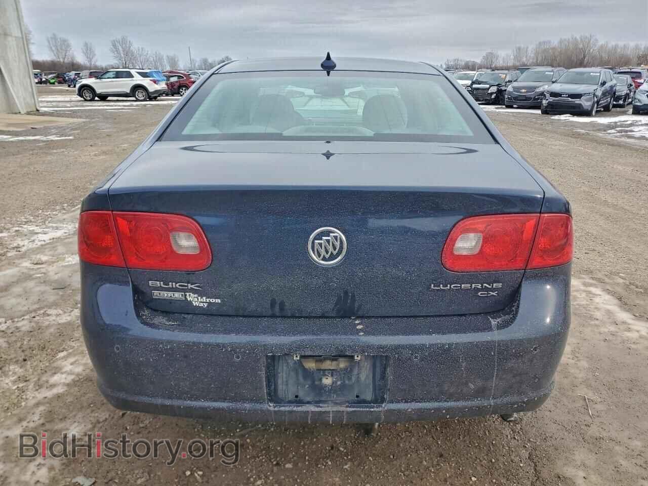 2009 BUICK LUCERNE - VIN: 1G4HP57M09U129846 - Фото 6