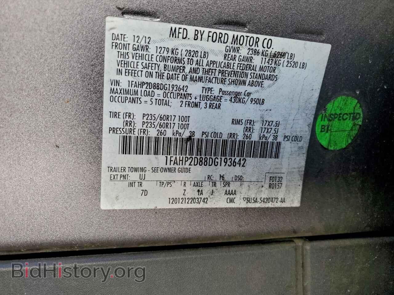 2013 FORD TAURUS - VIN: 1FAHP2D88DG193642 - Фото 12