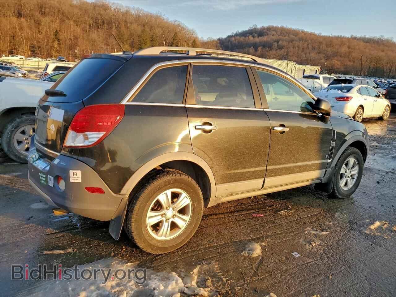 2008 SATURN VUE - VIN: 3GSCL33P28S731553 - Фото 3