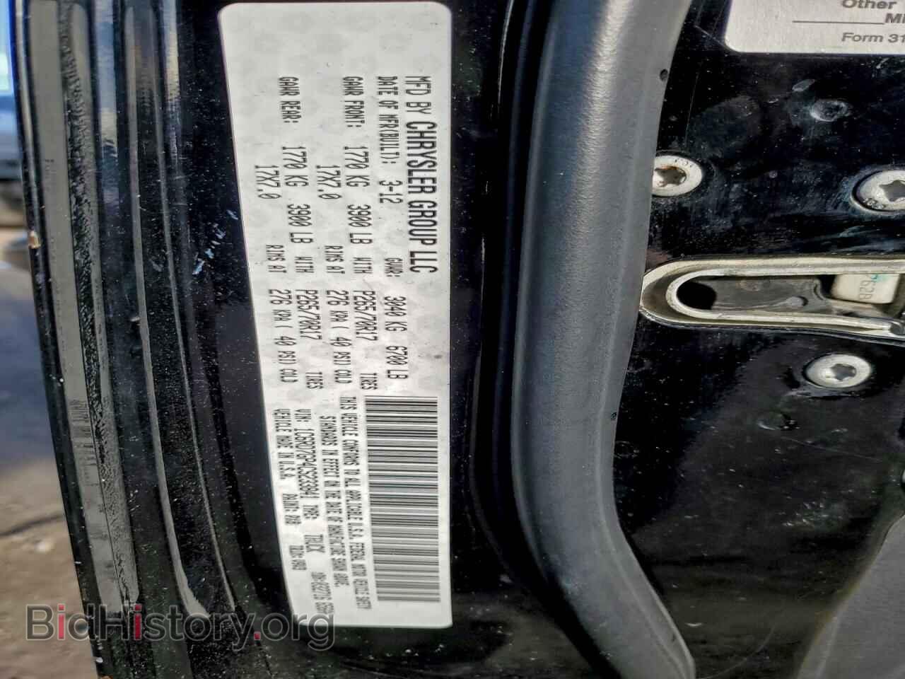 2012 DODGE RAM 1500 - VIN: 1C6RD7GP4CS233841 - Photo 12