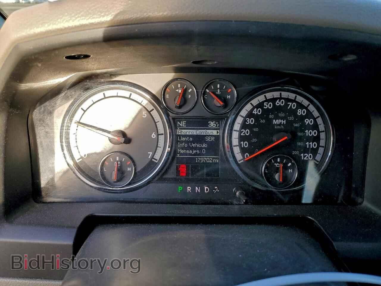 2012 DODGE RAM 1500 - VIN: 1C6RD7GP4CS233841 - Photo 9