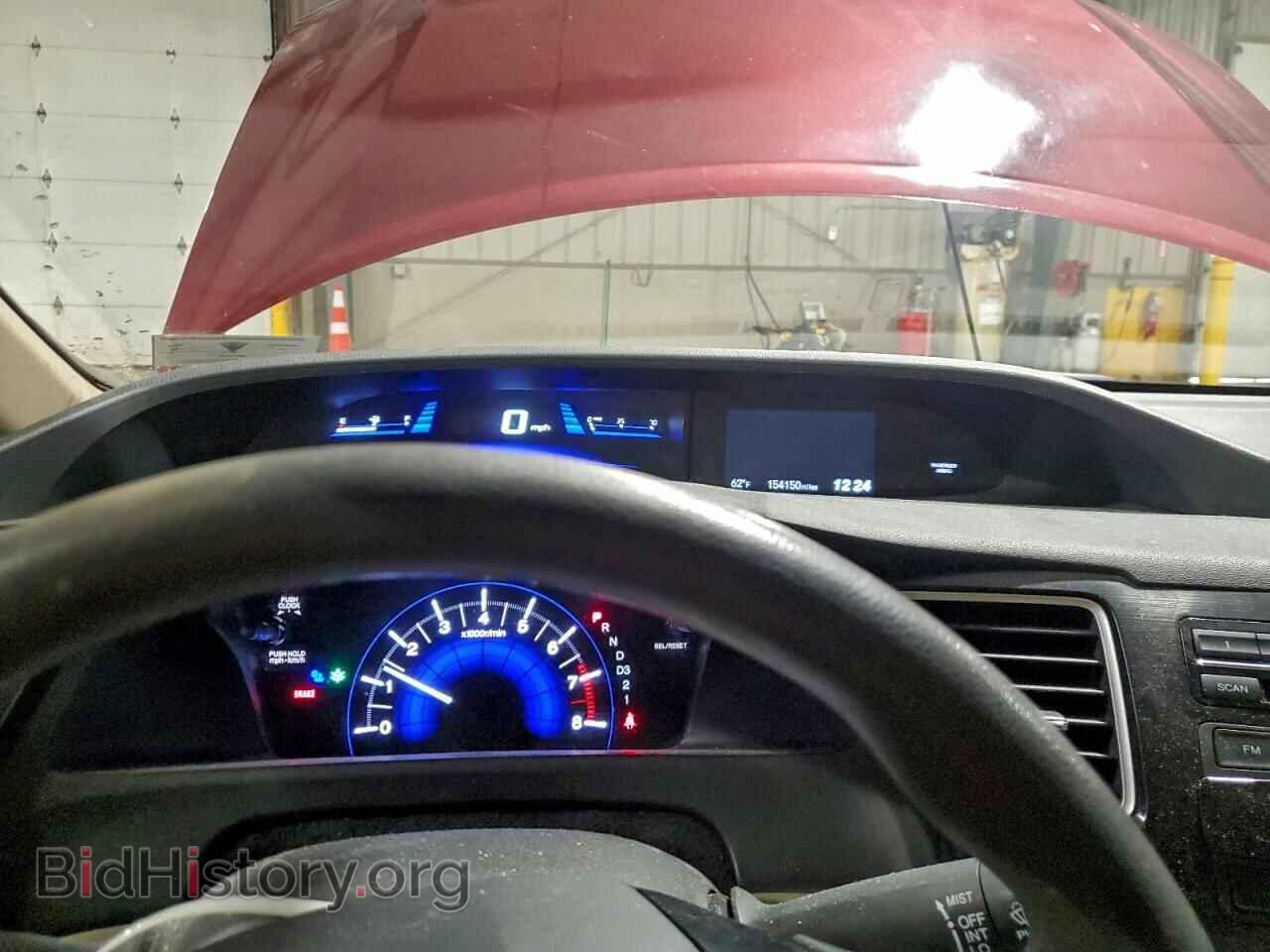 2013 HONDA CIVIC - VIN: 19XFB2F56DE097396 - Фото 9