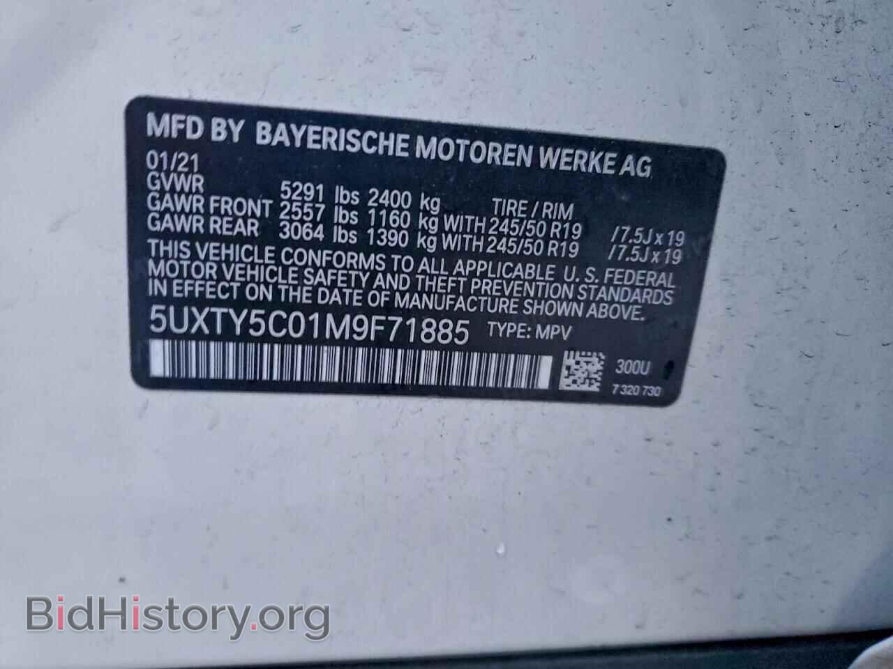 2021 BMW X3 - VIN: 5UXTY5C01M9F71885 - Фото 14
