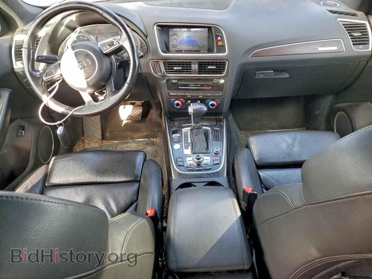 2016 AUDI Q5 - VIN: WA1D7AFP5GA045179 - Фото 8
