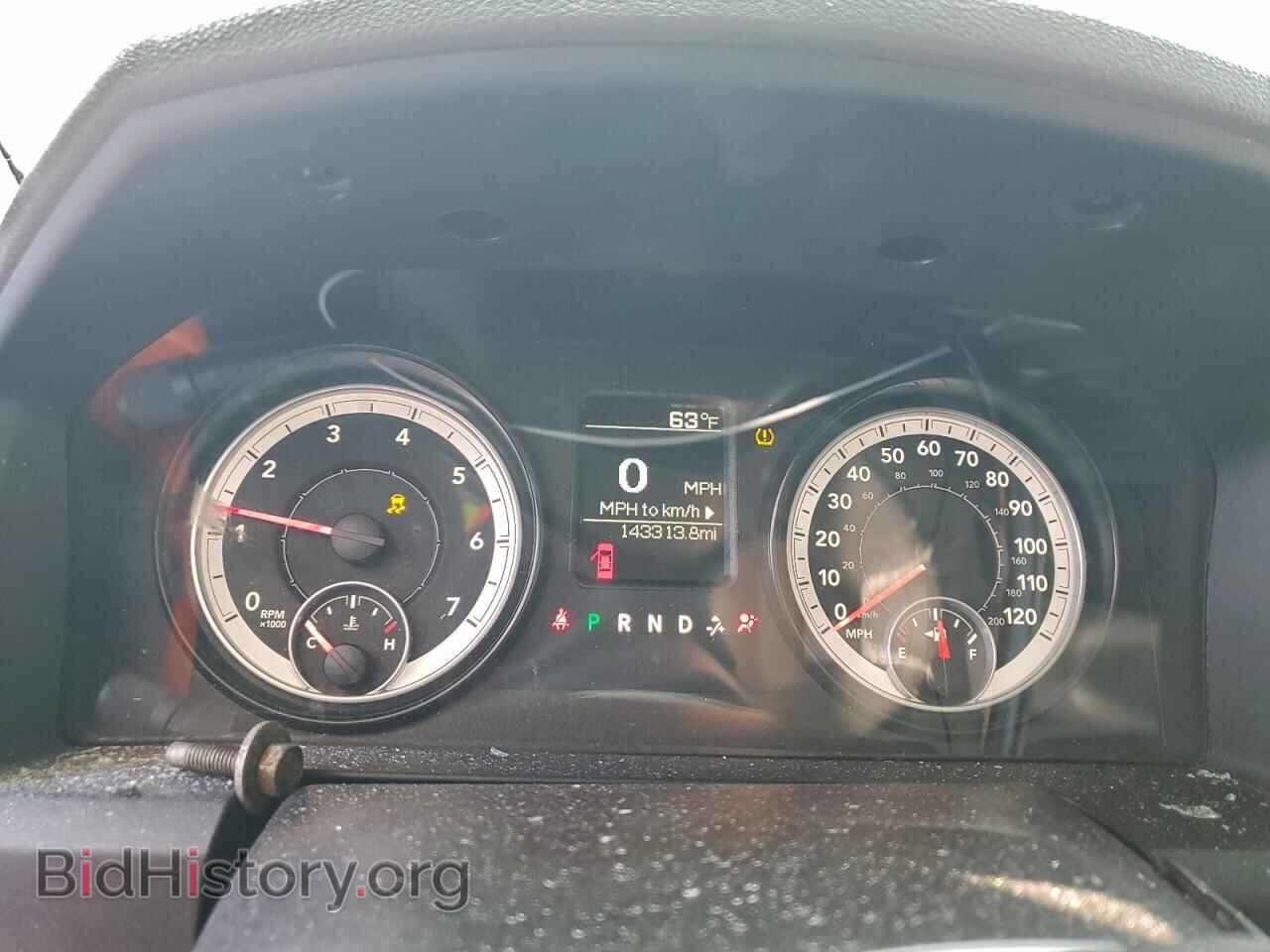 2014 RAM 1500 - VIN: 1C6RR7FT0ES169820 - Photo 9