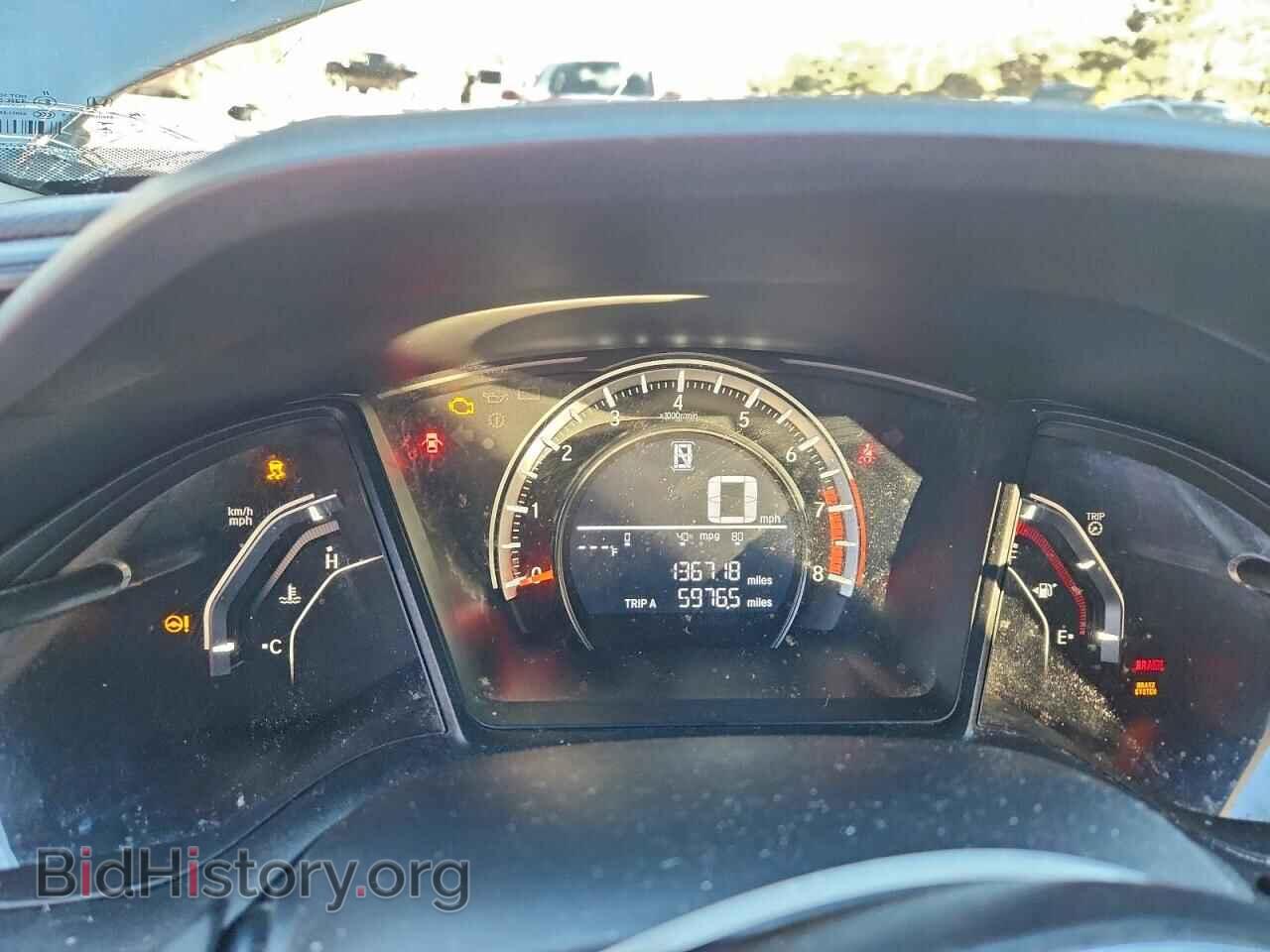 2017 HONDA CIVIC - VIN: 2HGFC2F52HH573930 - Фото 9