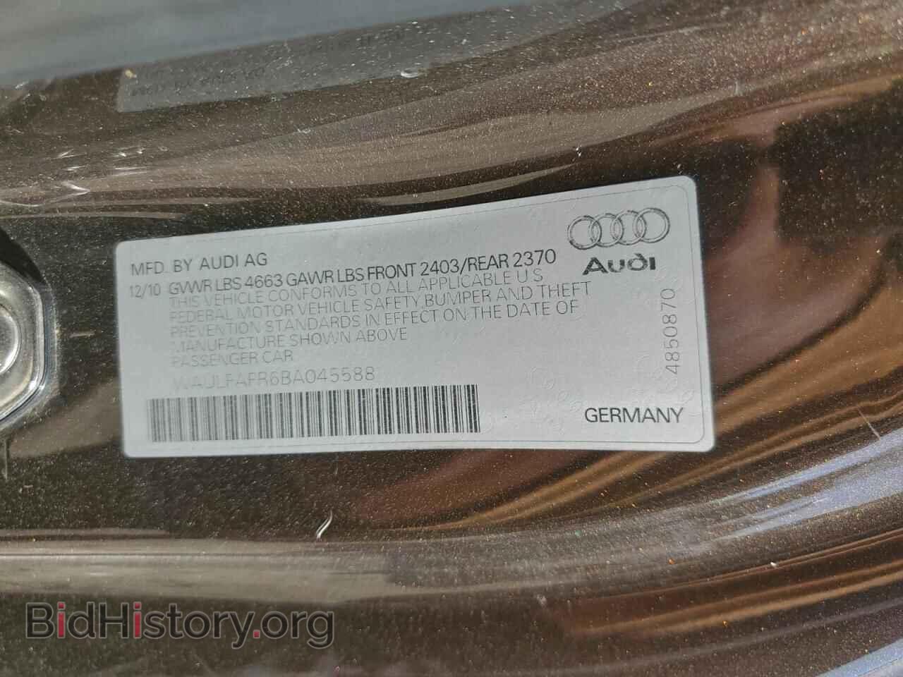2011 AUDI A5 - VIN: WAULFAFR6BA045588 - Photo 12