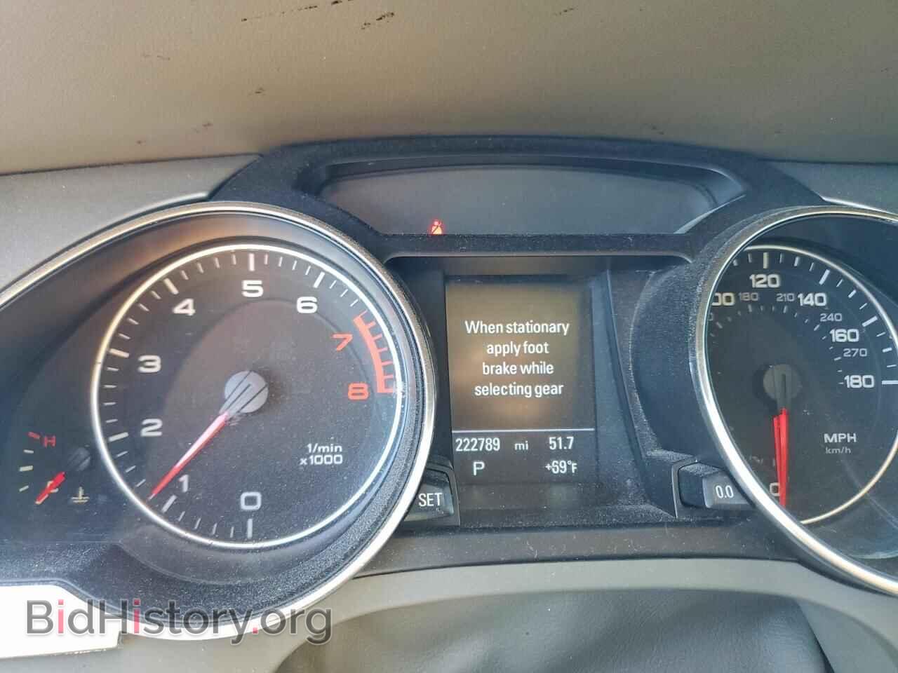 2011 AUDI A5 - VIN: WAULFAFR6BA045588 - Photo 9