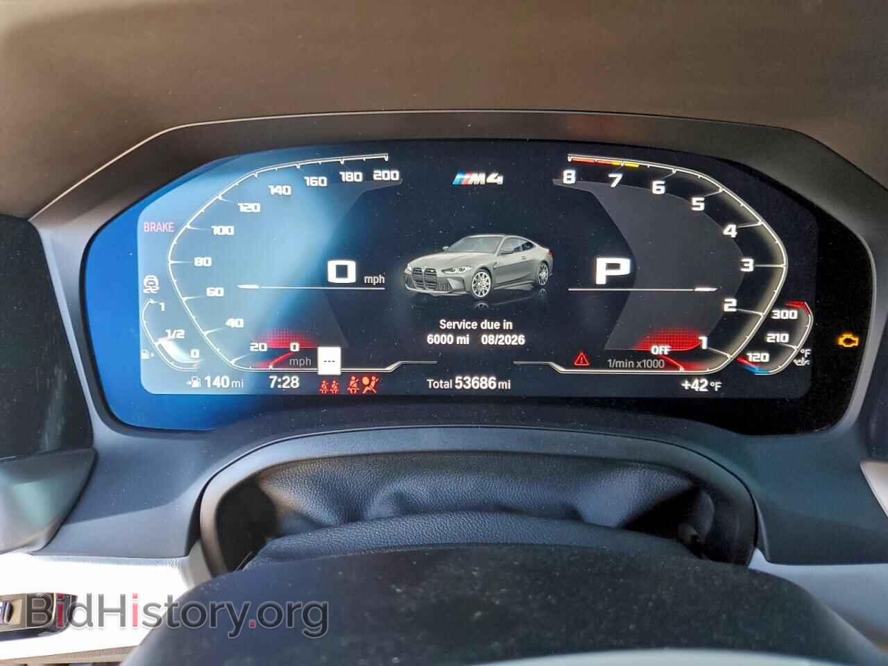 2021 BMW M4 - VIN: WBS33AZ0XMCH10259 - Photo 9