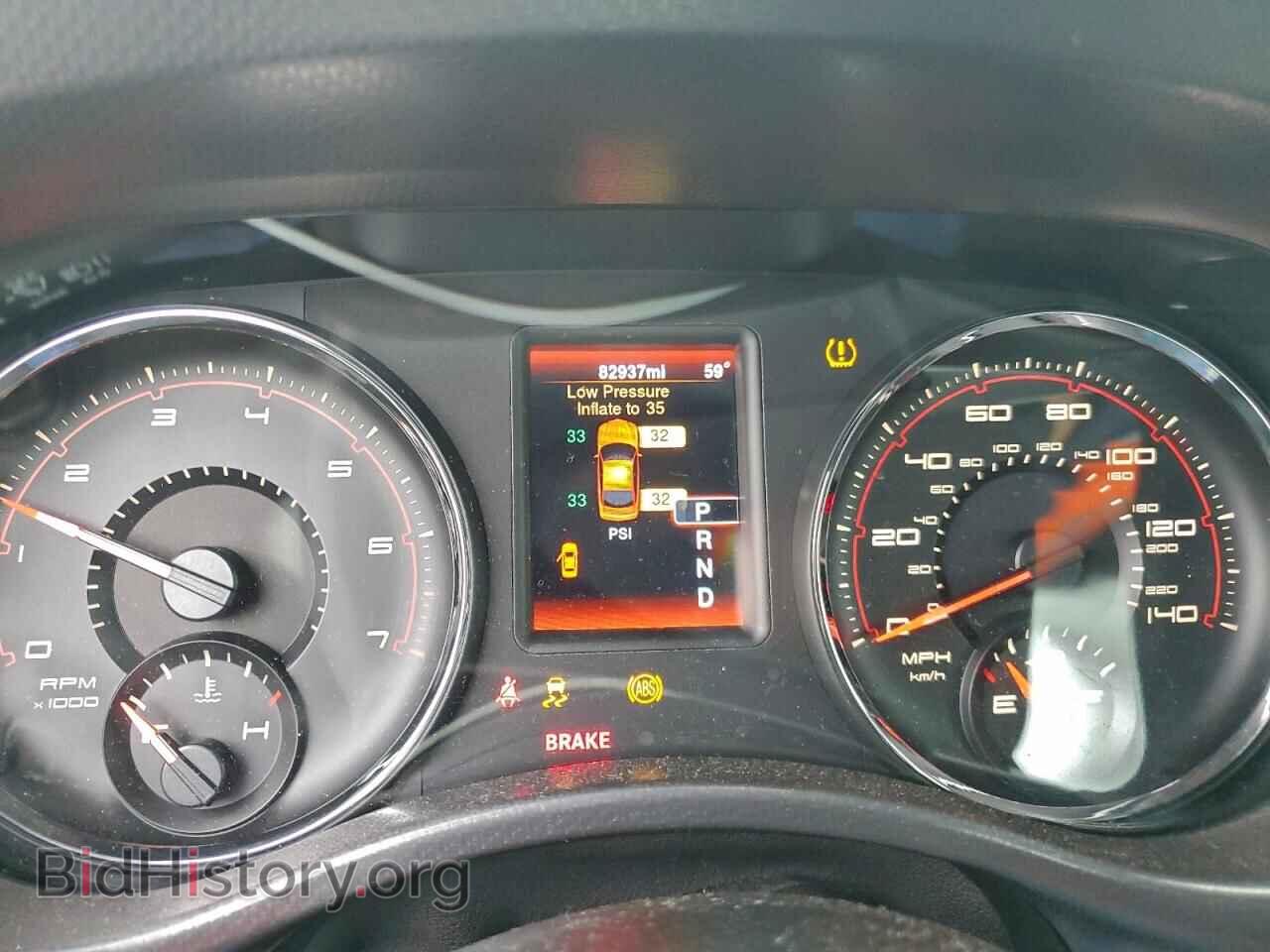 2014 DODGE CHARGER - VIN: 2C3CDXBG7EH109017 - Фото 9